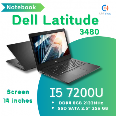 NOTEBOOK (โน๊ตบุ๊ค) DELL LATITUDE 3480 / I5-7200U GEN 7 / จอ 14 นิ้ว P13399