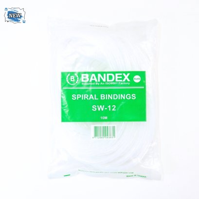 ไส้ไก่ BANDEX รุ่น SW-12 ขนาด 9 มม. X 10 ม. สีขาว (ของใหม่) P16289