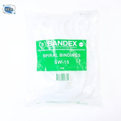 ไส้ไก่ BANDEX รุ่น SW-15 ขนาด 12 มม. X 10 ม. สีขาว (ของใหม่) P16290
