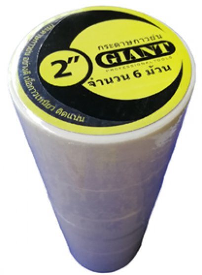 กระดาษกาว OPP