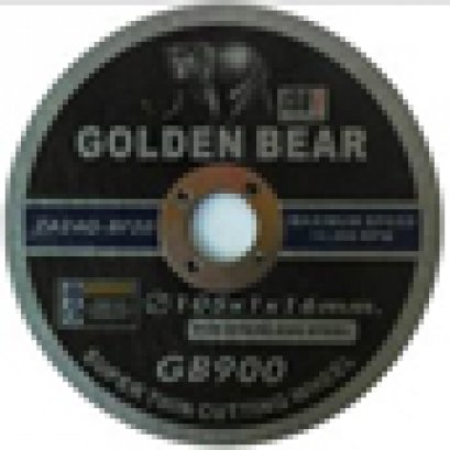 แผ่นตัดสแตนเลส หนา 1 มิล.