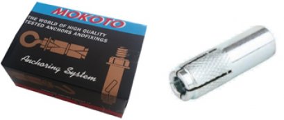 ปุ๊กดรอปอิน