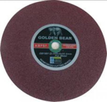 ไฟเบอร์ตัดเหล็ก 16 นิ้ว