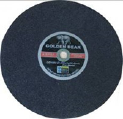 ไฟเบอร์ตัดเหล็ก 14 นิ้ว