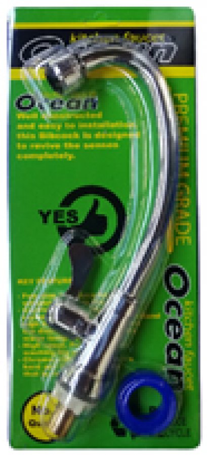 ก๊อกอ่างซิงค์ยืน NO.777