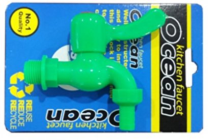 ก๊อกบอลสนาม PVC