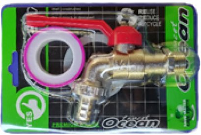 ก๊อกบอลสนาม ทองเหลือง