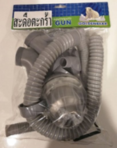 สะดืออ่างล้างจาน OCEAN มีตะกร้า