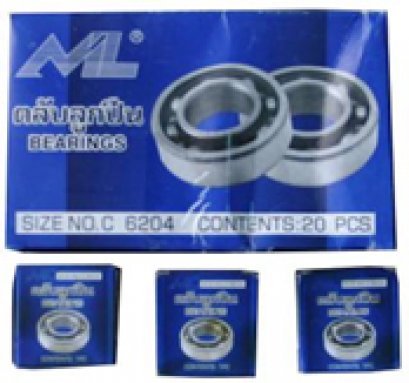 ตลับลูกปืน