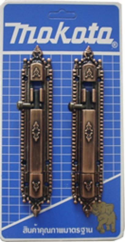 #922 กลอนลูกเสือ ลายโบราณ 4 นิ้ว