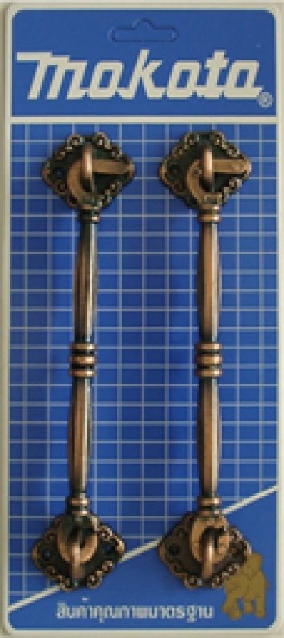 #934 ขอสับอ้วนรมดำ 6 นิ้ว