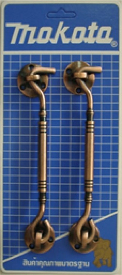 #936 ขอสับสแตนเลส 6 นิ้ว