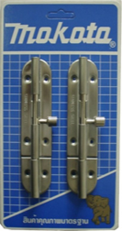 #937 กลอนสแตนเลส  4 นิ้ว