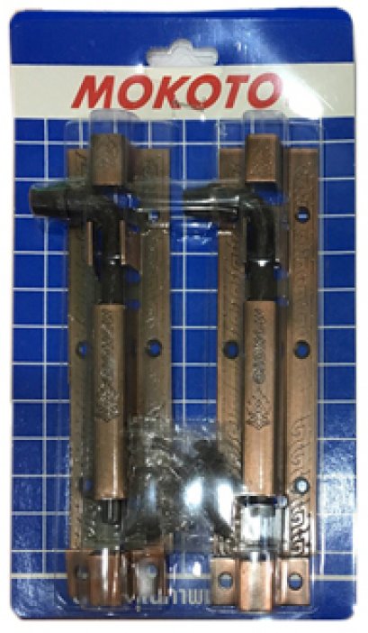 #946 กลอนลายไทย รมดำ แพ็คคู่