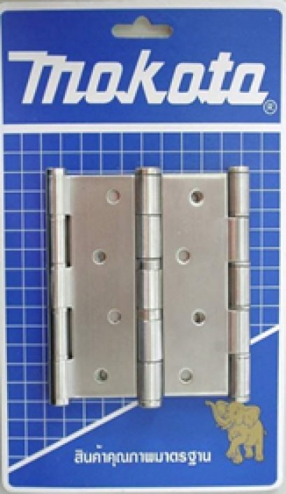 #969 บานพับสแตนเลส 4x3x2.5mm. แพ๊ค 3 ตัว