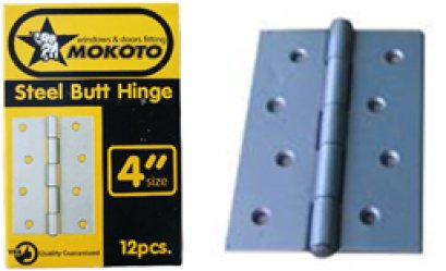 บานพับสีบรอนด์