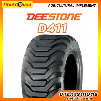 380/55-17 12PR DEESTONE รุ่น D411 ยางรถไถ รถพ่วงการเกษตร รถคีบอ้อย