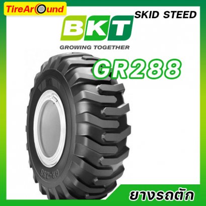 17.5-25 16P BKT GR288 ยางรถตัก
