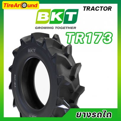 13.6-26 6P BKT TR173 ยางรถไถ