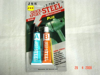 กาวติดเหล็ก