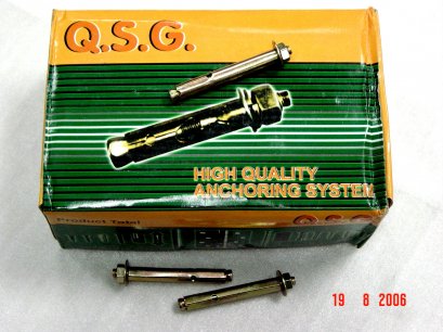 ปุ๊กกันสาด