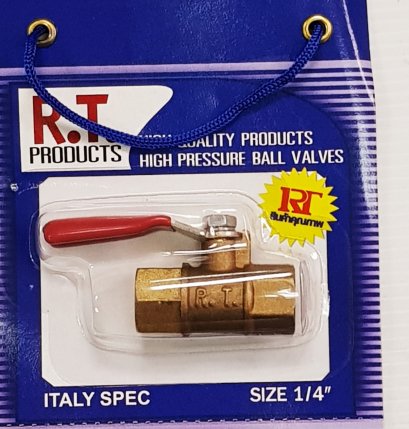 วาวล์ลม RT