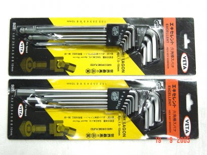 หกเหลี่ยม