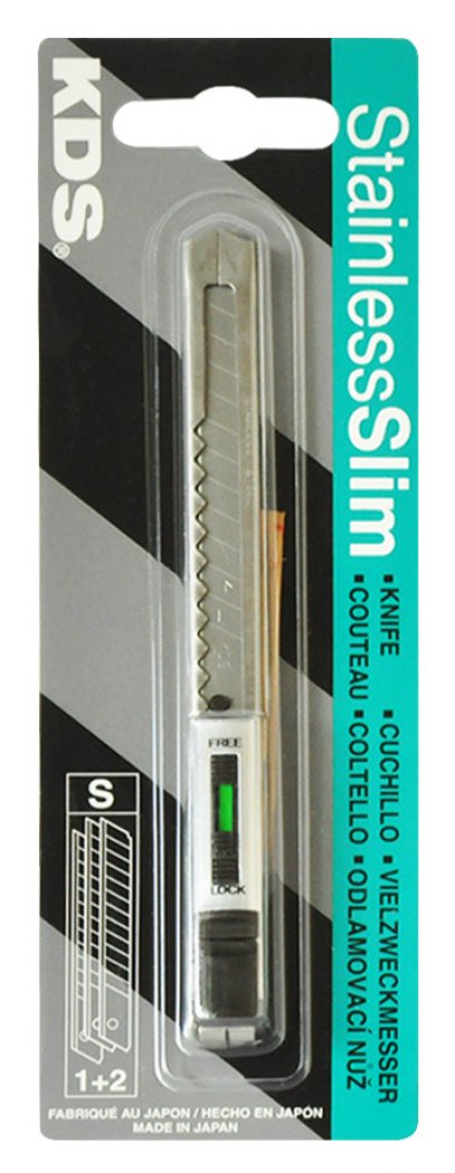 คัตเตอร์ KDS S-11