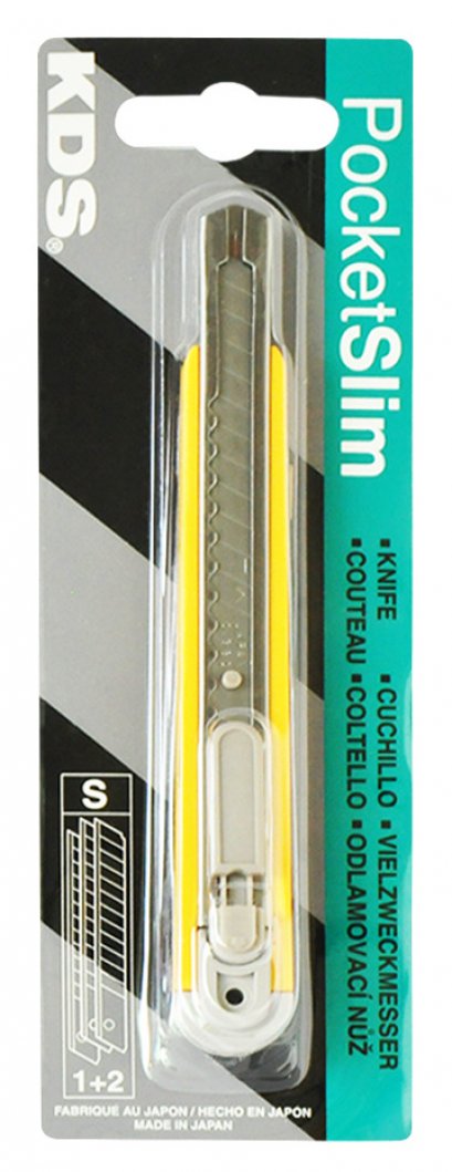 คัตเตอร์ KDS S-14 YE