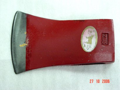 หัวขวานจีน 