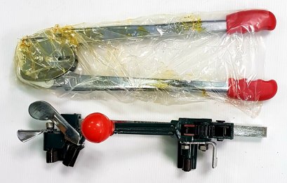 เครื่องแพ็คกล่อง