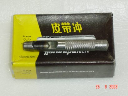 เหล็กปั๊มรูตราขวานคู่ 