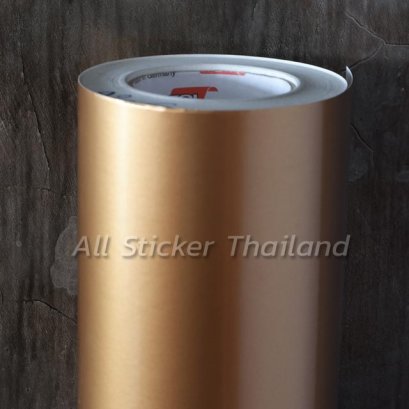 Oracal 651 092 Gloss