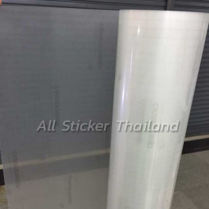 Oraguard 270 Stone Guard Film