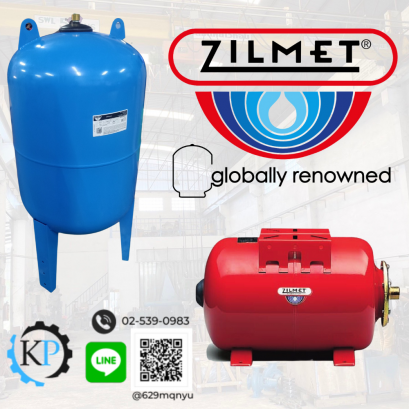 zilmet Diaphragm tank ถังแรงดัน