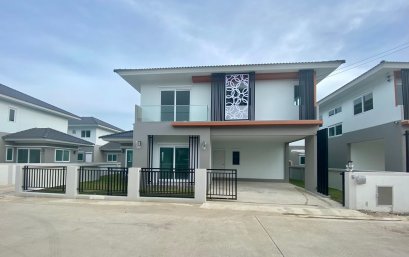 The Great Life - เดอะเกรท ไลฟ์ บางบัวทอง