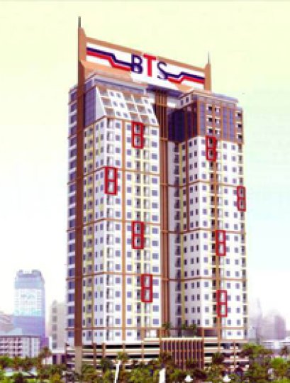 บีทีเอสคอนโด