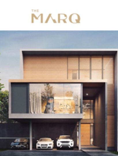 เดอะมาร์ค