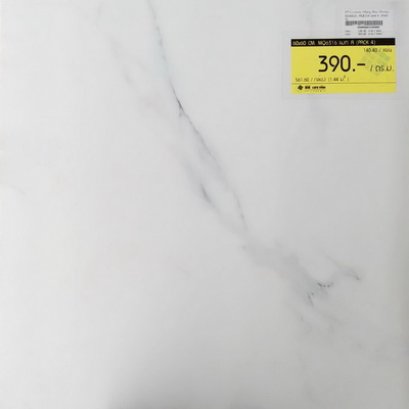 60x60cm. MQ6316 แมท A (Pack 4)