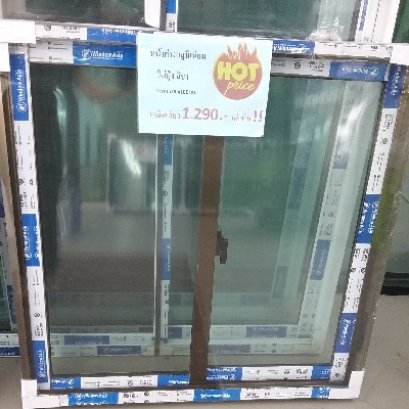FA23-W0123 หน้าต่าง SS ไม่มุ้ง สีชา 100x100cm.