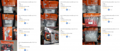 ตัวแบ่งคีมปรับล้อสายลิ่มปรับคลิป