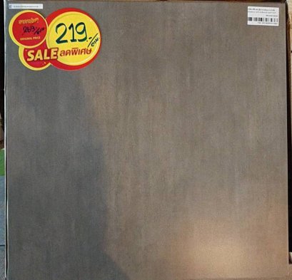 60x60cm. พาโว่ ดาร์คเกรย์ (MATT) R/T (Pack4)