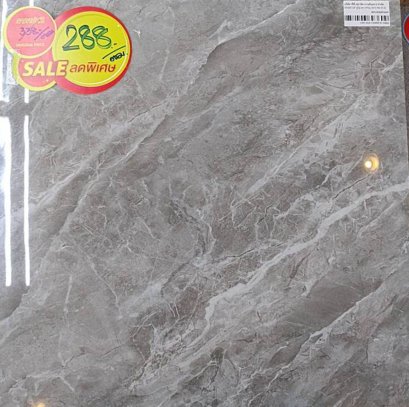 60X60 GP ลูโม่ เทา (POL) R/T PM (P.4)