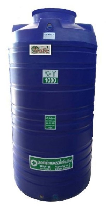 WT-1000L ถังเก็บน้ำ Safe ท่อนอก+ลูกลอย น้ำเงิน