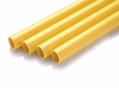ท่อร้อยสายไฟ PVC สีเหลือง ตราช้าง 18mm. ขนาด 1/2นิ้ว