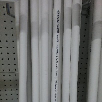 ท่อร้อยสายไฟ PVC สีขาว 15mm. ขนาด (3/8นิ้ว)