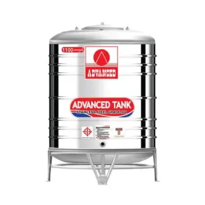 AV-1100 ถังน้ำสเตนเลสแอ็ดวานซ์ ก้นนูน พร้อมขาตั้ง