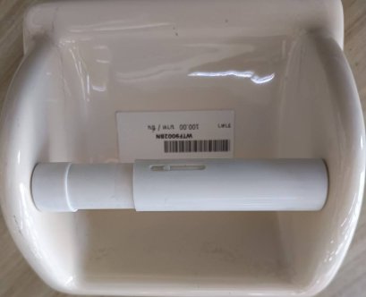 ที่ใส่กระดาษ TF-9002 สีงา