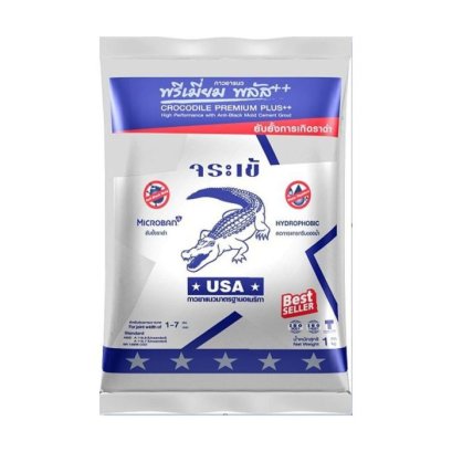 ยาแนวจระเข้เงินพรีเมี่ยมพลัส G800 สีเทาปะการัง