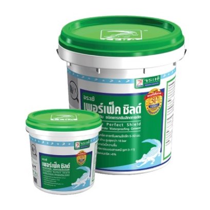 เพอร์เฟ็คซ์ ชิลด์ ซีเมนต์ทากันซึม 20 ก.ก